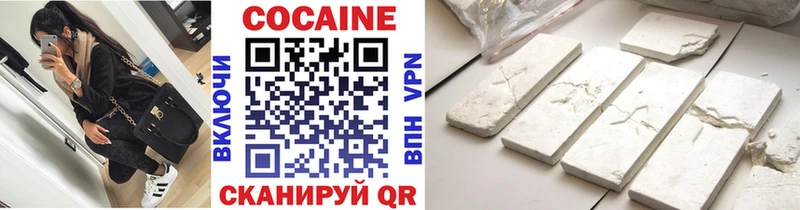 Сколько стоит Тюмень СОЛЬ  Мефедрон  ГАШИШ  Бошки Шишки 
