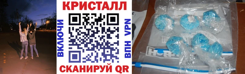 mega tor  Тюмень  Амфетамин 97% 