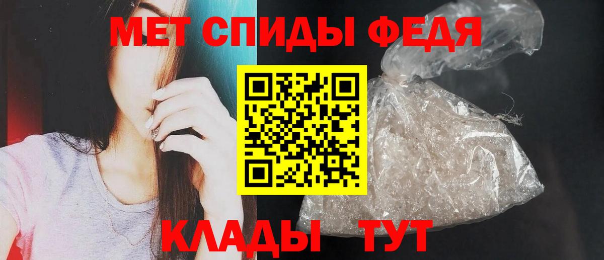 ЭКСТАЗИ  МДМА  Тюмень  Гашиш  Меф МЯУ МЯУ кристаллы  Конопля  Меф кристаллы  A PVP СОЛЬ  