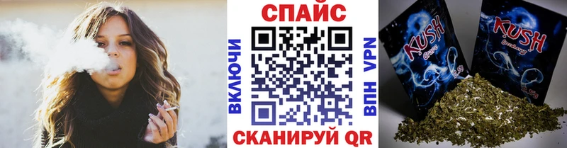 БУТИРАТ BDO  Тюмень 