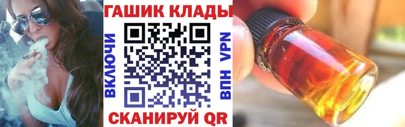 Гашиш AMNESIA HAZE МЕГА ССЫЛКА Тюмень закладка