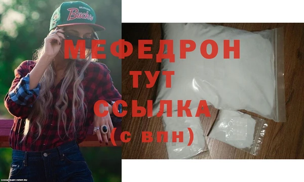 jwh Осташков