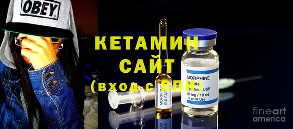 jwh Осташков