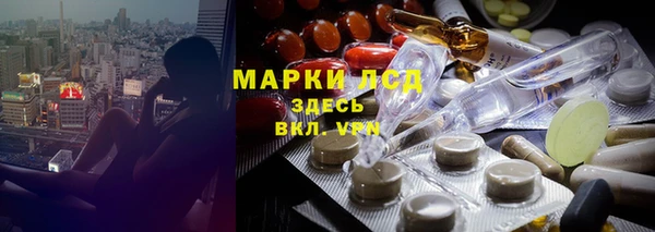 a pvp Осинники