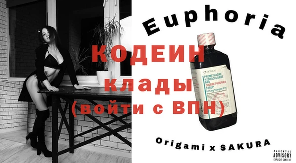 a pvp Осинники