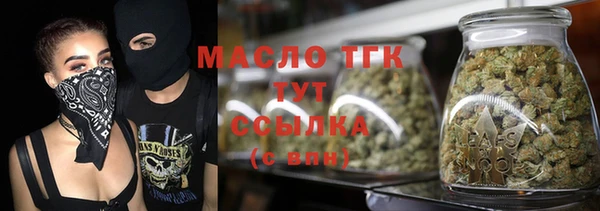 jwh Осташков