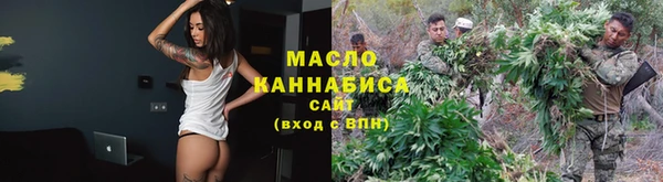 a pvp Осинники