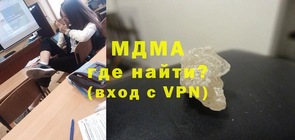 каннабис Остров