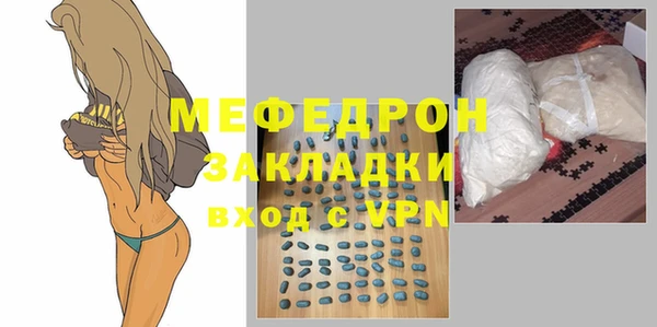 каннабис Остров