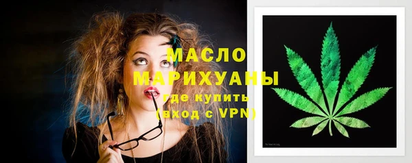 каннабис Остров