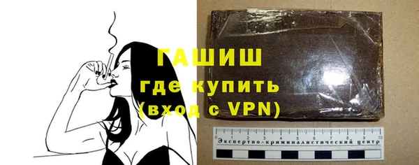 jwh Осташков