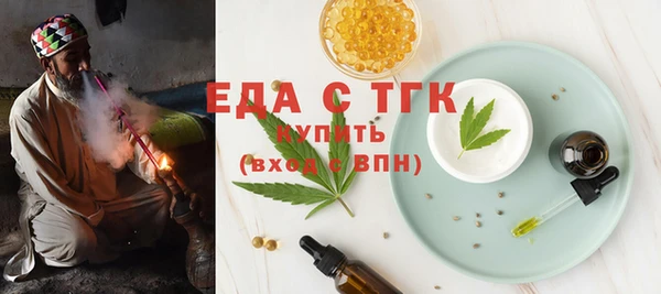 a pvp Осинники