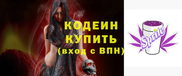 jwh Осташков