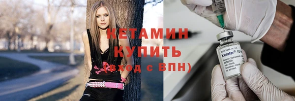 jwh Осташков