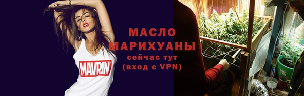 a pvp Осинники