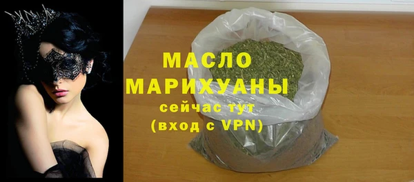 a pvp Осинники