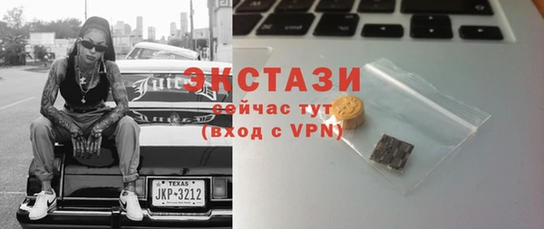 a pvp Осинники