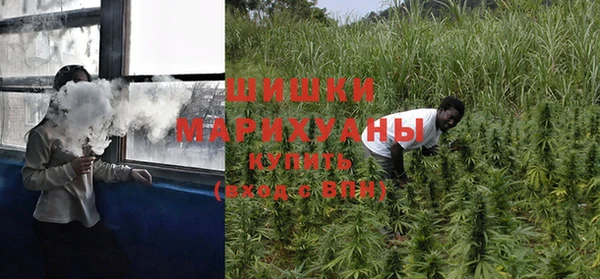 каннабис Остров