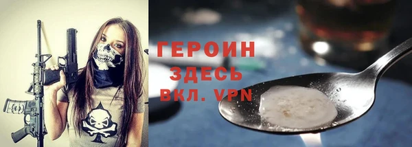 a pvp Осинники