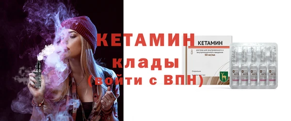 каннабис Остров