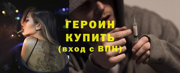 каннабис Остров
