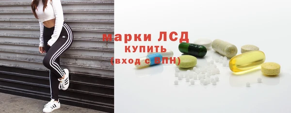 a pvp Осинники