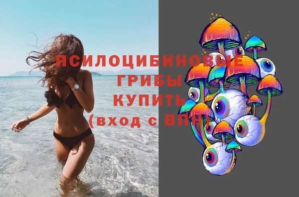 каннабис Остров
