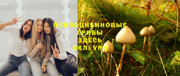каннабис Остров