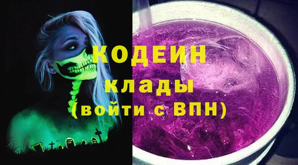 a pvp Осинники