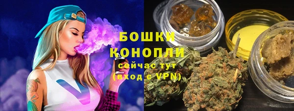 jwh Осташков