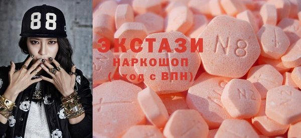 кокс Валуйки