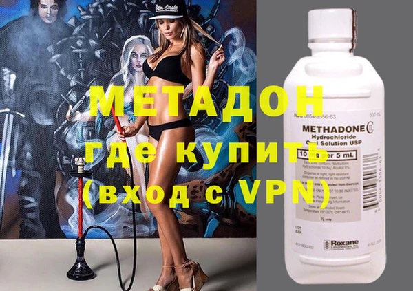 jwh Осташков
