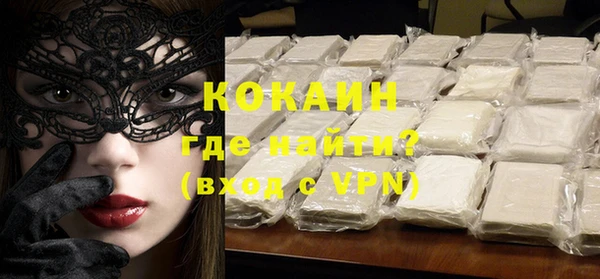 каннабис Остров