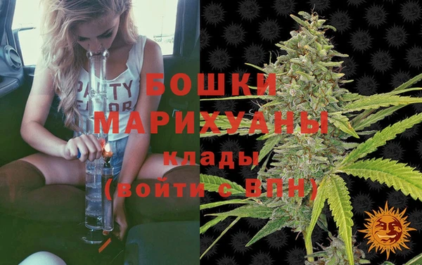 jwh Осташков