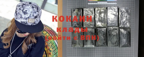 jwh Осташков