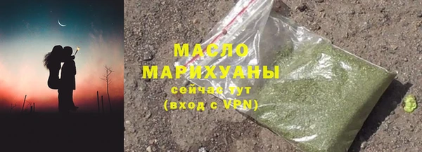 a pvp Осинники