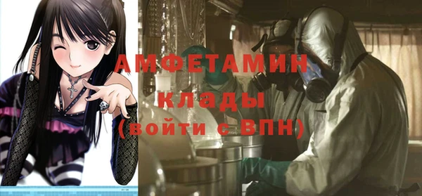 a pvp Осинники