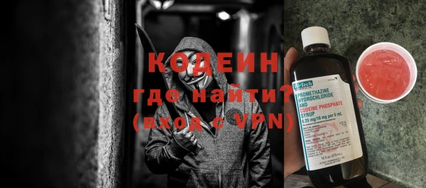 кокс Валуйки