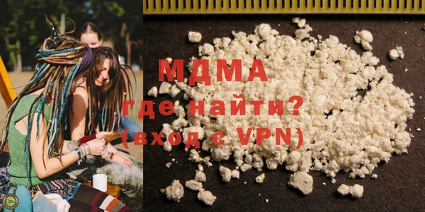 ALPHA-PVP Богданович