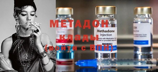 каннабис Остров