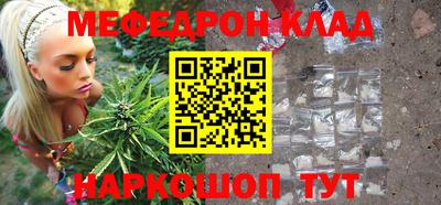 хмурый Заводоуковск
