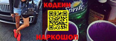 хмурый Заводоуковск