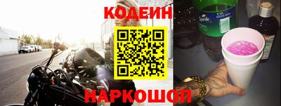 прущая мука Азнакаево