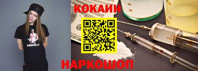 хмурый Заводоуковск