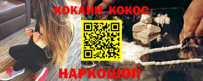 MESCALINE Заволжье
