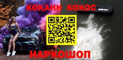 амф Берёзовский