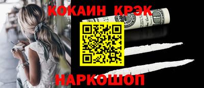 амф Берёзовский