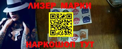 MESCALINE Заволжье