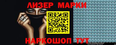 первитин Беслан