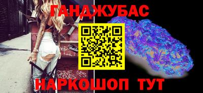 хмурый Заводоуковск